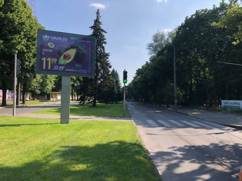 оренда білбордів Дніпро