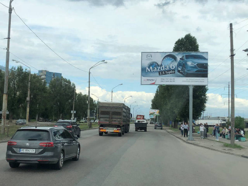 білборди в Дніпрі оренда